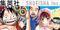 Acc�der au th�me BD Shueisha