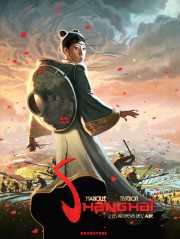 Cliquez pour voir la couverture du tome 2 de Shanghaï