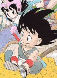Dragonball - Sangoku