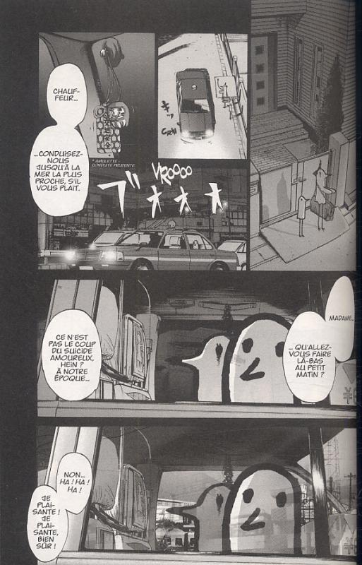 Bonne Nuit Punpun Bd Avis Informations Images Albums