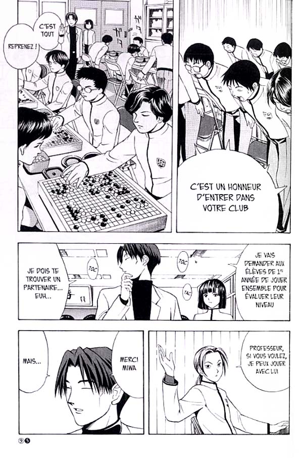 Hikaru no go - BD, informations, cotes