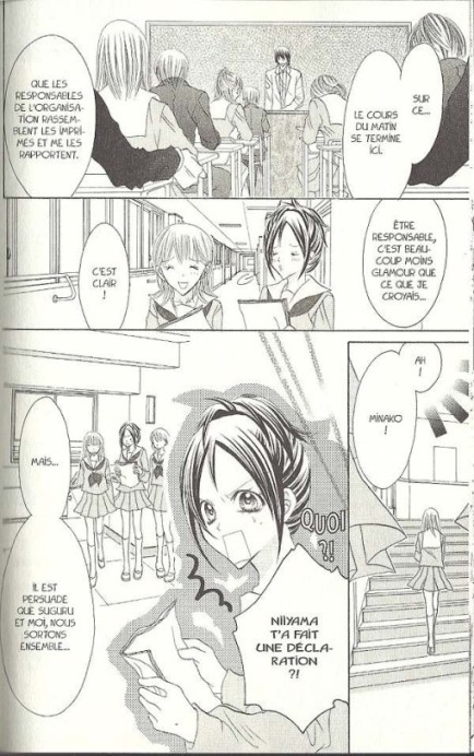 BD La Nouvelle Fille des Enfers BD La Nouvelle Fille des Enfers