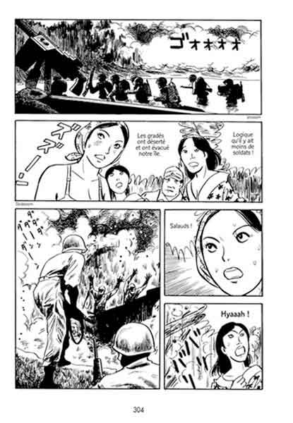 BD L'Enfer (Tatsumi) BD L'Enfer (Tatsumi)