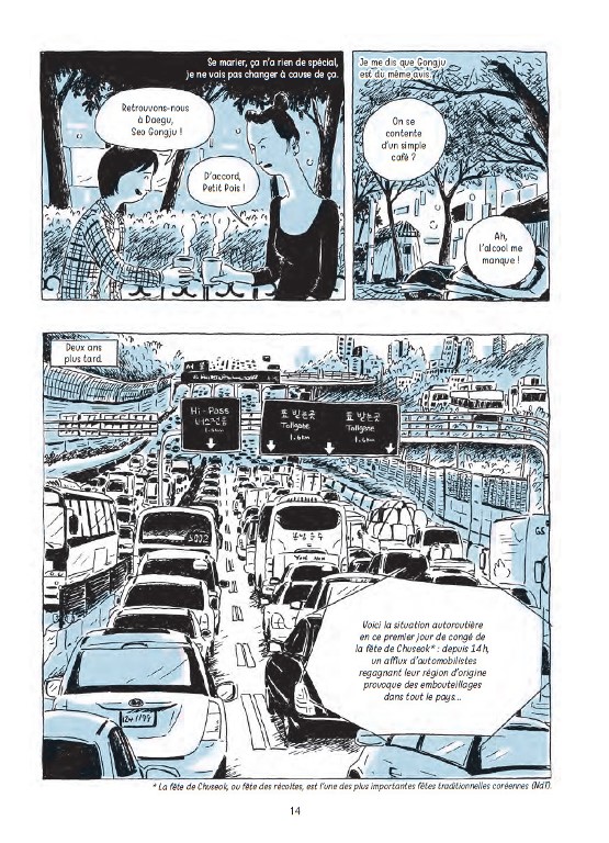 BD Deux femmes BD Deux femmes