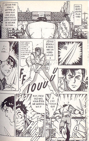 BD Tsukasa Hojo : Recueil BD Tsukasa Hojo : Recueil