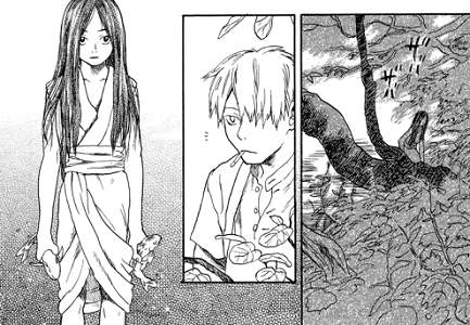 BD Mushishi BD Mushishi