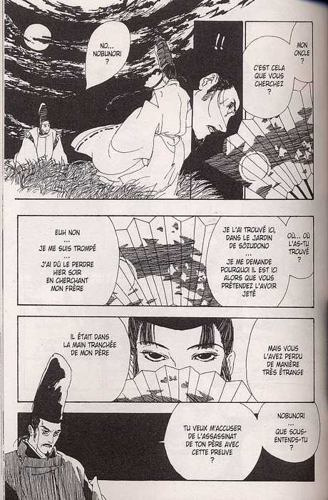 BD Romance d'outre-tombe BD Romance d'outre-tombe