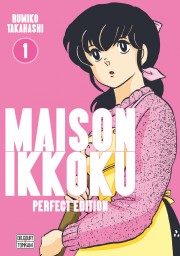 Maison Ikkoku Juliette Je T Aime Bd Avis Informations Images Albums Bdtheque Com