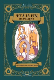 Accéder à la série BD Et à la fin, ils meurent