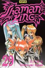 couverture de : Shaman King 29