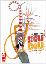 Accéder à la fiche de Diu Diu (Nie Jun)