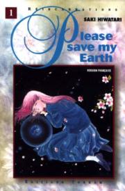 Please Save my Earth