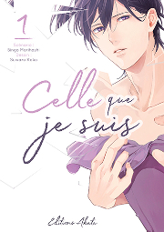 Accédez à la BD Celle que je suis Accédez à la BD Celle que je suis